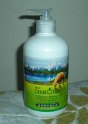 好用又高級趙露思字母精緻抓夾扎頭髮短髮夾後腦勺盤髮韓國發飾 歷史價格詳細信息