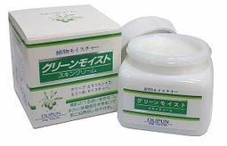 【嘟嘟小鋪】OLIPUN歐利浦植物乳液120ml 歷史價格詳細信息