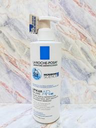 【e家小舖】理膚寶水淨痘無瑕極效精華40ml公司貨(2瓶免運)(青春雙效角質調理精華 DUO) 歷史價格詳細信息