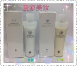 《我家美妝生活百貨》最便宜*烽兌 草本 珍珠浄白日霜～25g 歷史價格詳細信息