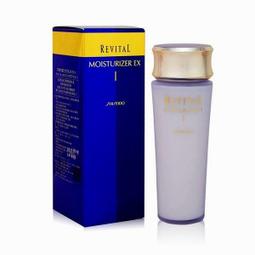 SHISEIDO~資生堂~莉薇特麗 美白化粧水~2ml~可面交~全新~ 歷史價格詳細信息