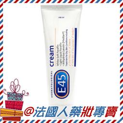 售完勿下【法國人】 現貨 美國 After bite 植物性蚊蟲叮咬 止癢舒緩霜 加強版 歷史價格詳細信息