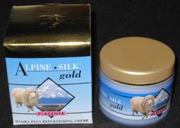 【瑪姬阿姨】紐西蘭Merino Aloe Vera Gle 97% 蘆薈凝膠 250g 歷史價格詳細信息
