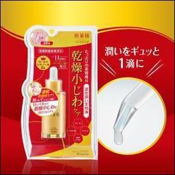 日本Kracie肌美精深層浸透超保濕面膜5入 歷史價格詳細信息