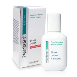 【妮傲絲翠】NeoStrata 油痘粉刺專用煥膚組【加贈】玻尿酸海洋膠原保濕乳霜10gmX3 歷史價格詳細信息