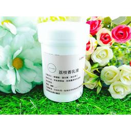 荔枝椰香去角質沐浴露 歷史價格詳細信息