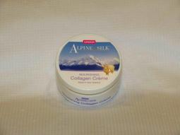 【瑪姬阿姨】紐西蘭Merino Aloe Vera Gle 97% 蘆薈凝膠 250g 歷史價格詳細信息