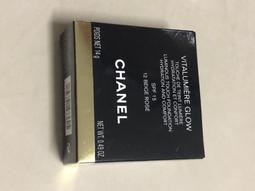 CHANEL 香奈兒 N°19 女性淡香精(100ml) EDP-香水航空版【美麗購】 歷史價格詳細信息