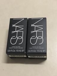 NARS 扁平眼線刷 黑皮TIME 歷史價格詳細信息