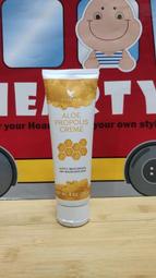 蜂蜜蘆薈 3kg【泡沫冰品配料】【樂客來】 歷史價格詳細信息