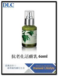 [免運費] 古書堂事件手帖三&mdash;三上延&mdash;角川 歷史價格詳細信息