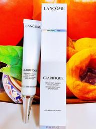 LANCOME 蘭蔻 超極光淨白淡斑精華(50ml)-國際航空版 歷史價格詳細信息