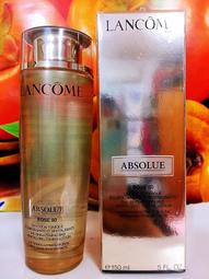 全新LANCOME蘭蔻絕對完美黃金玫瑰修護乳霜15ml  豐潤版 期限2022/02 歷史價格詳細信息