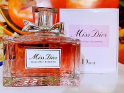 【Dior】迪奧 MISS DIOR 花漾迪奧香體霧 100ml 歷史價格詳細信息