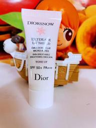 DIOR?迪奧雪晶靈光感氣墊粉餅 4g 新品上市 專櫃正貨盒裝透亮C10 效期2020-01 歷史價格詳細信息