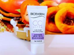 白人 旅行超值5件組 歷史價格詳細信息