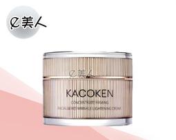 【買大送小】GOLD LIFE 設計師行李箱套-音樂搖滾(28吋)+星光燦爛(24吋) 歷史價格詳細信息