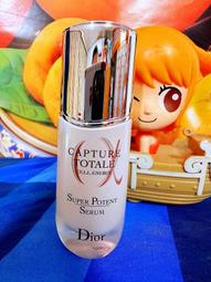 DIOR 迪奧逆時完美粉餅(蕊) 11g #020 (2N)  百貨公司專櫃正貨透明盒裝（粉餅有一點破損） 歷史價格詳細信息