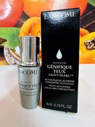 LANCOME 蘭蔻 超未來肌因冰珠亮眼粹 20ml 新品 百貨公司專櫃正貨盒裝 歷史價格詳細信息