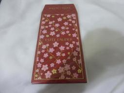 ESTEE LAUDER 雅詩蘭黛 紅粉斑馬巧妝箱(大)(22.5X12.5X15.5cm)【美麗購】 歷史價格詳細信息