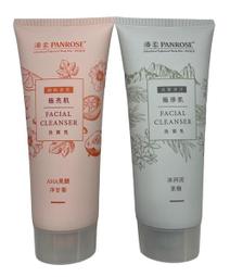 【PANROSE 潘柔】免沖洗捲翹塑髮乳(210ml)｜綺葳旗艦店 捲髮 塑型 定型 歷史價格詳細信息
