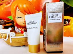 Dior 迪奧 精萃再生三件組(微導精露50ml+青春凝露150ml+微導眼凝萃20ml)-國際航空版 歷史價格詳細信息