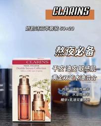 【月底前特價】KERASTASE 巴黎卡詩 黑鑽極萃逆時髮浴250ml 歷史價格詳細信息
