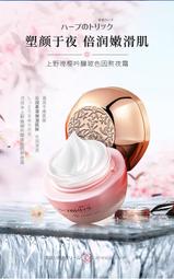 玻色因美膚衣秋冬保暖內衣套裝超薄隱形打底衫面膜衣秋衣秋褲女 歷史價格詳細信息