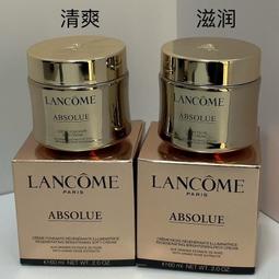 【月底前特價】KERASTASE 巴黎卡詩 黑鑽極萃逆時髮浴250ml 歷史價格詳細信息