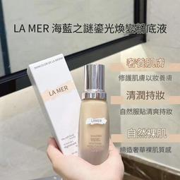 【月底前特價】KERASTASE 巴黎卡詩 黑鑽極萃逆時髮浴250ml 歷史價格詳細信息