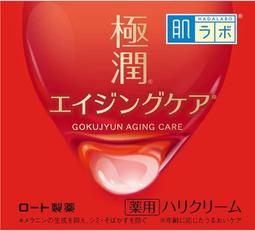 現貨在台 日本境內版 7/8補貨 下標秒出 CEZANNE 高防曬遮瑕粉底液 SPF50+ 防曬 持久 歷史價格詳細信息