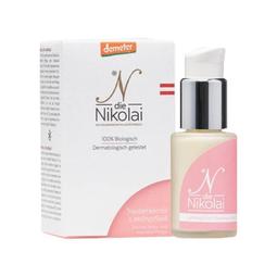 【Nikolai】葡萄籽亮澤乳液 30ml 歷史價格詳細信息
