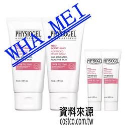(WHAMEI賣場 ) 3M雙線牙線棒組合包1000支 不易斷裂 不易分岔 不易卡住牙縫 壹盒價( Costco直送 ) 歷史價格詳細信息