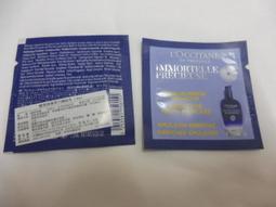 L’OCCITANE 歐舒丹 蠟菊精華眼霜(15ml)-新版-百貨公司貨 歷史價格詳細信息