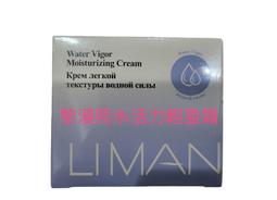 活力乳霜  YAM PRO11% 山藥霜 美國原裝進口授權全新包裝上市雅美 普羅 YAM PRO 歷史價格詳細信息
