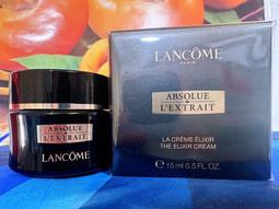 蘭蔻 黑天鵝羽扇睫毛膏（全新） 歷史價格詳細信息