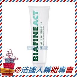 售完【法國人】(LR004-S)理膚寶水 瞬效收斂控油噴霧 50ml 小藍噴 效期2020後 歷史價格詳細信息