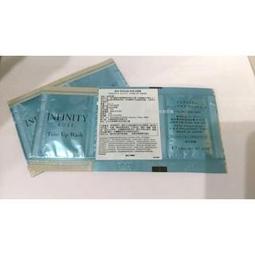 雨晴美粧批發零售【KOSE高絲】 雪肌精 全能活膚凝露 80g 歷史價格詳細信息