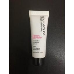 《Shu Uemura 植村秀》極上光完美精華油30ml*3 歷史價格詳細信息