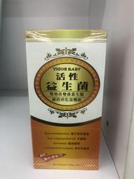 愛力寶 營養素纖LGI配方 860g 低鈉/高鈣/高纖/鉻 奶素可食 歷史價格詳細信息