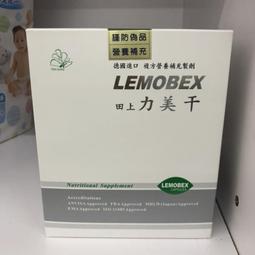 上海市力進中學畢業證書10490 歷史價格詳細信息