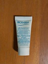 乖乖 5入綜合包 歷史價格詳細信息