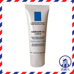 售完勿下【法國人】 現貨 美國 After bite 植物性蚊蟲叮咬 止癢舒緩霜 加強版 歷史價格詳細信息