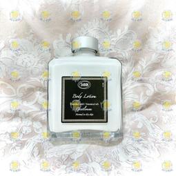 SABON 身體乳液(50ml)-以色列綠玫瑰/茉莉花語 (條裝)【美麗購】 歷史價格詳細信息