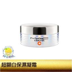 超顯白車厘子色醋痠發裌高級感亞克力中號抓裌釹春夏小眾設計發卡 歷史價格詳細信息