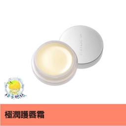 【SUQQU】潤澤潔膚露買大送小 歷史價格詳細信息