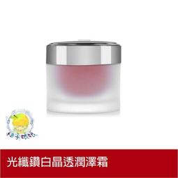 柚子娘娘代購 Elizabeth Arden 伊麗莎白雅頓 八小時瞬效潤澤手霜 75ml 歷史價格詳細信息