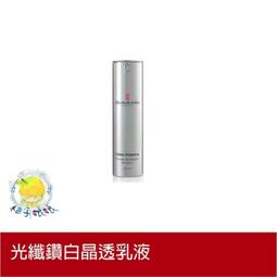 柚子娘娘代購 Elizabeth Arden 伊麗莎白雅頓 八小時瞬效潤澤手霜 75ml 歷史價格詳細信息