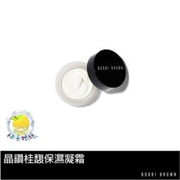 《BOBBI BROWN 芭比波朗》晶鑽極嫩潤色護唇膏 2.3g #Bare Pink白桃粉 歷史價格詳細信息