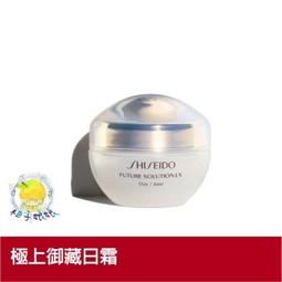 柚子娘娘代購 SHISEIDO 資生堂 激能量水乳霜 50ml 歷史價格詳細信息